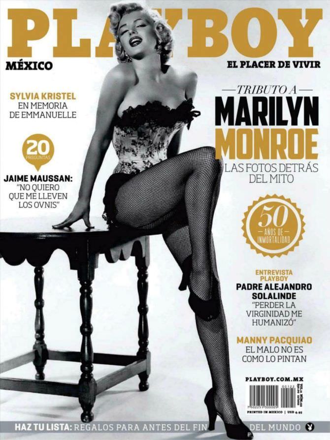 Мэрилин Монро фото обложки плейбой 2012
