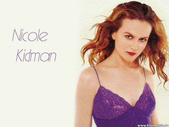 Николь Кидман фото в фиолетовом белье