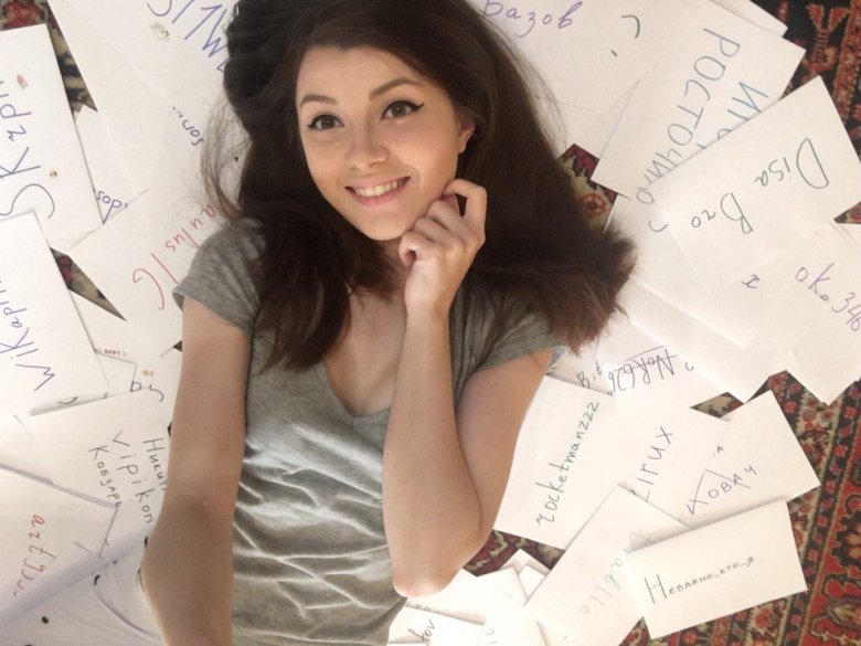 Ольга Саксон (Оляша)