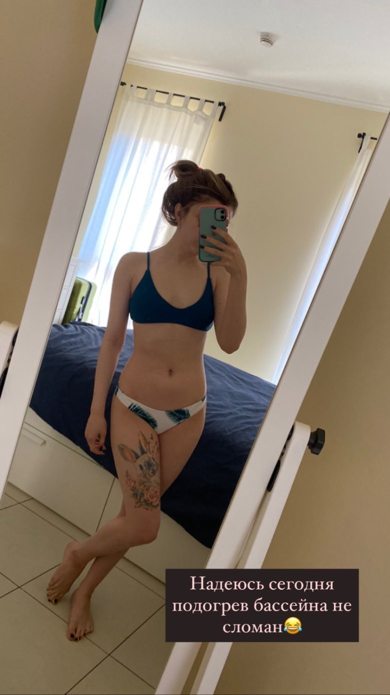 Ольга Саксон (Оляша)