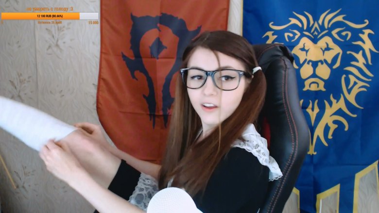 Ольга Саксон (Оляша)