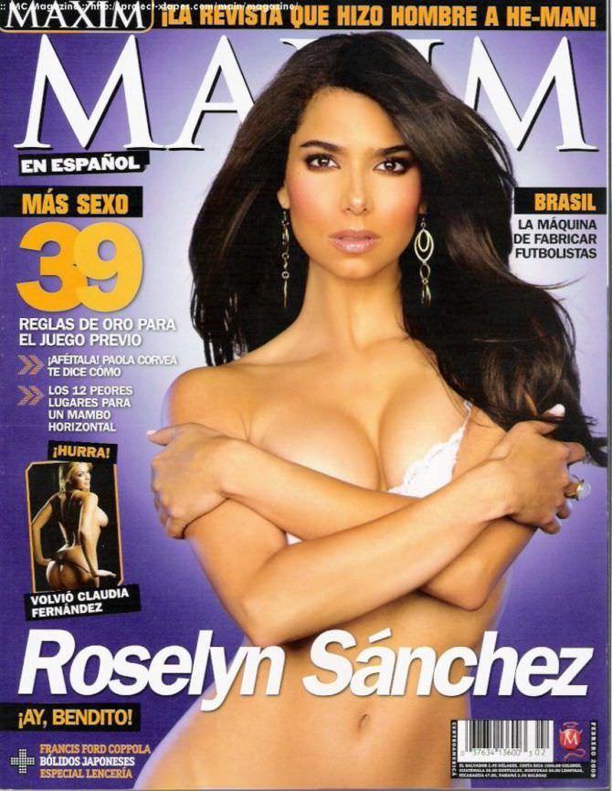 Розалин Санчес фото обложки максим 2008